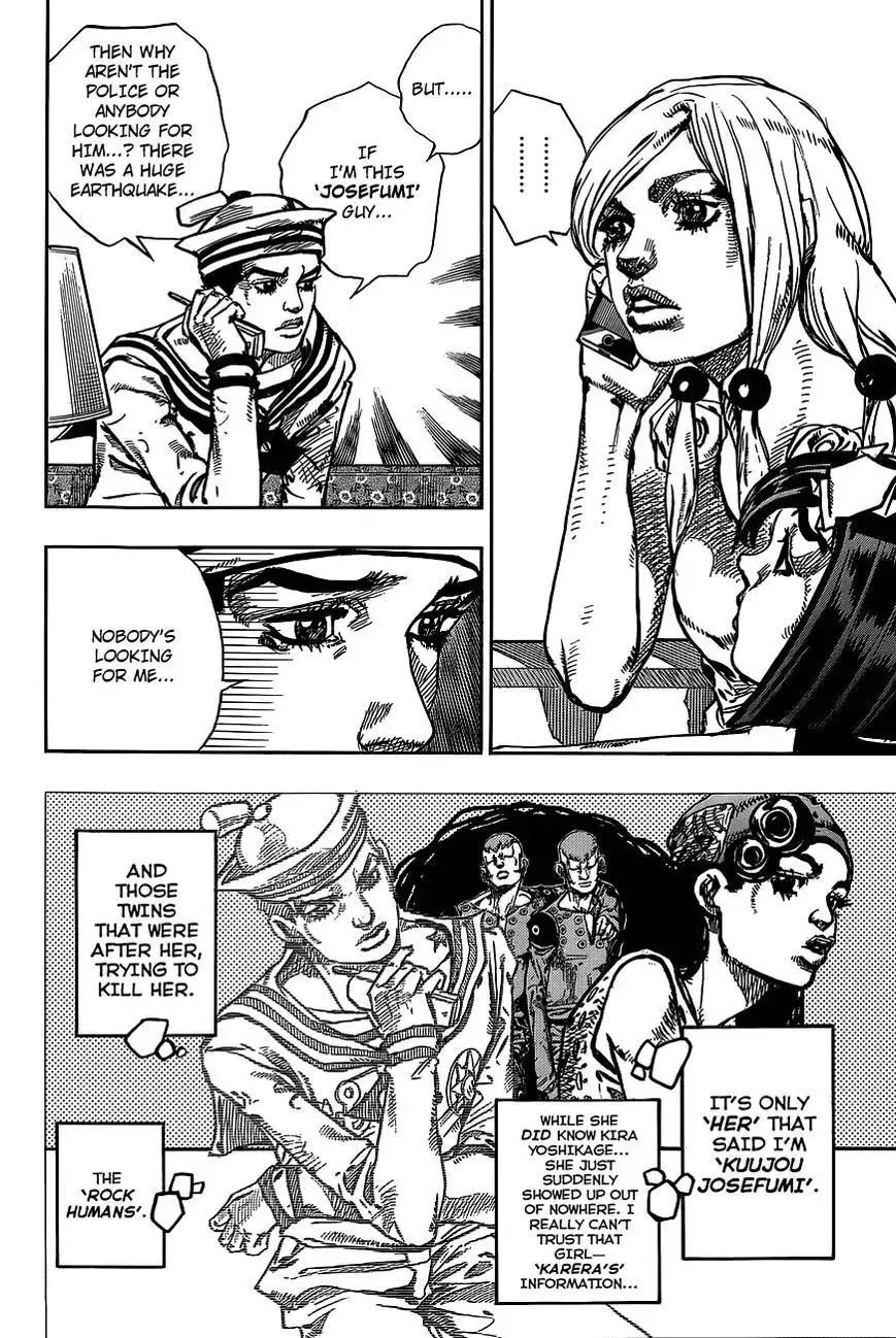 Jojos Bizarre Adventure Part 8 Jojolion Chapter 47 6